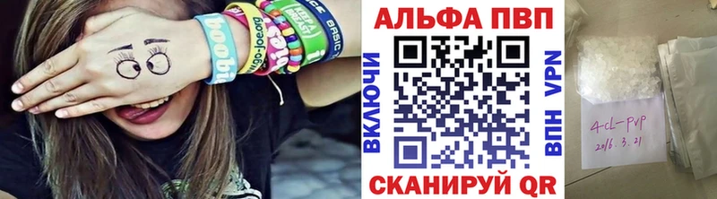 Купить КОКАИН МЕФ Codein Псилоцибиновые грибы Гашиш СК Когалым