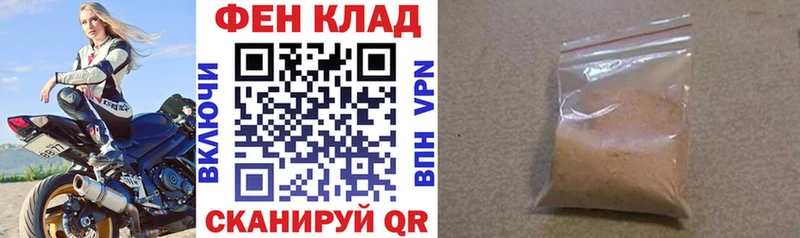 Купить  Когалым  Amphetamine Premium 