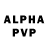 МЕТАДОН VHQ DnPlay