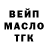 А ПВП VHQ Talai Djumashev