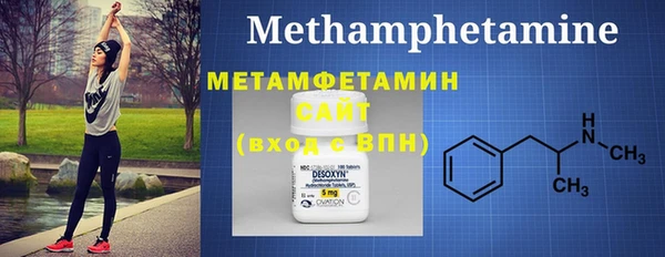 ECSTASY Балабаново