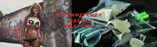 не бодяженный Аркадак