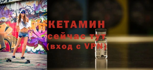 ECSTASY Балабаново