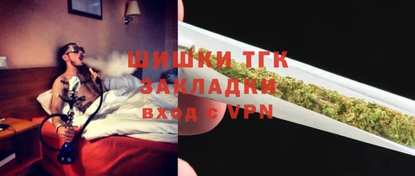 не бодяженный Аркадак