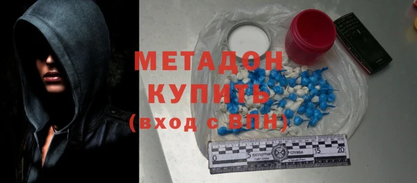 MESCALINE Баксан