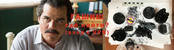 не бодяженный Аркадак