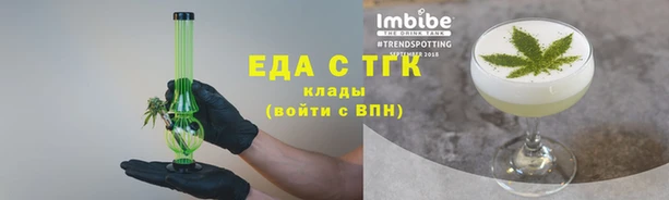 ECSTASY Балабаново