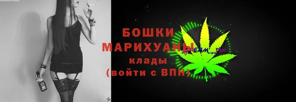 круглые Армянск