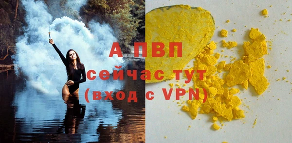 ECSTASY Балабаново