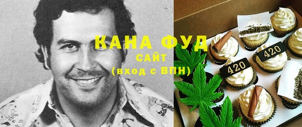 MESCALINE Баксан