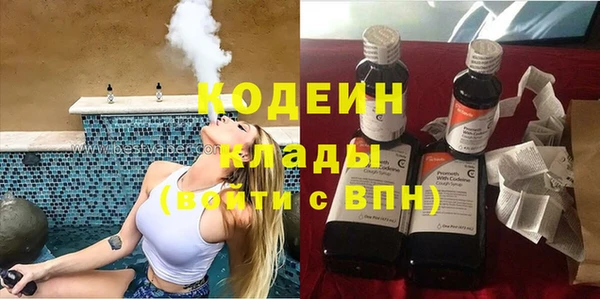 mdpv Арсеньев