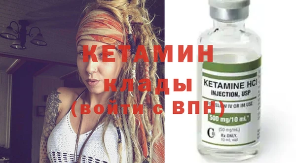 ECSTASY Балабаново