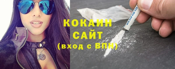 MESCALINE Баксан