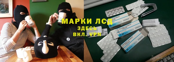 ECSTASY Балабаново