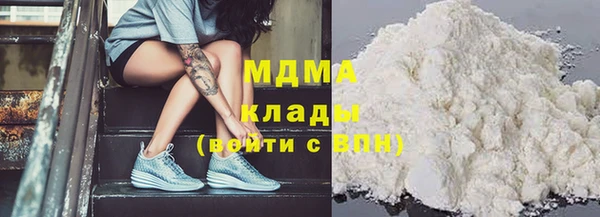 MESCALINE Баксан