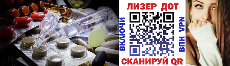 Купить закладки  Когалым  ЛСД экстази кислота 
