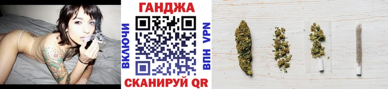 Каннабис ГИДРОПОН  Купить  Когалым 